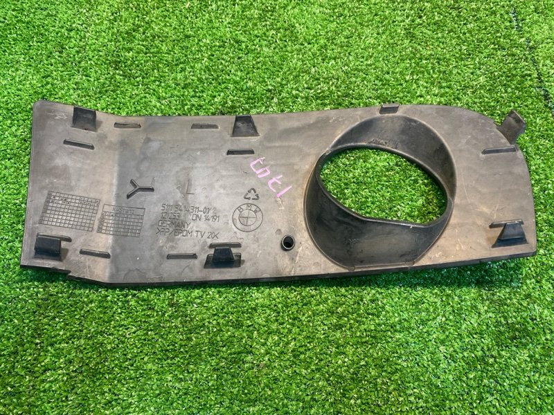 Решетка в бампер, 500 рублей, Фроловское