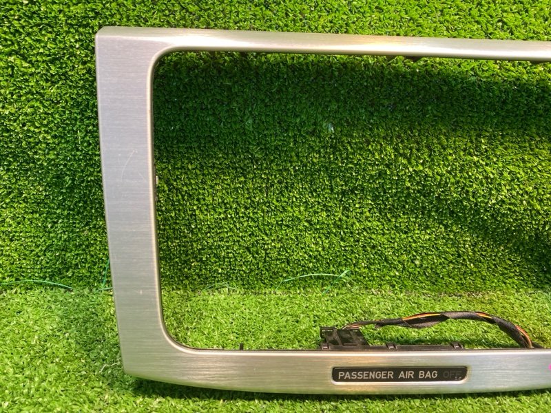 Накладка в салоне, 800 рублей, Фроловское