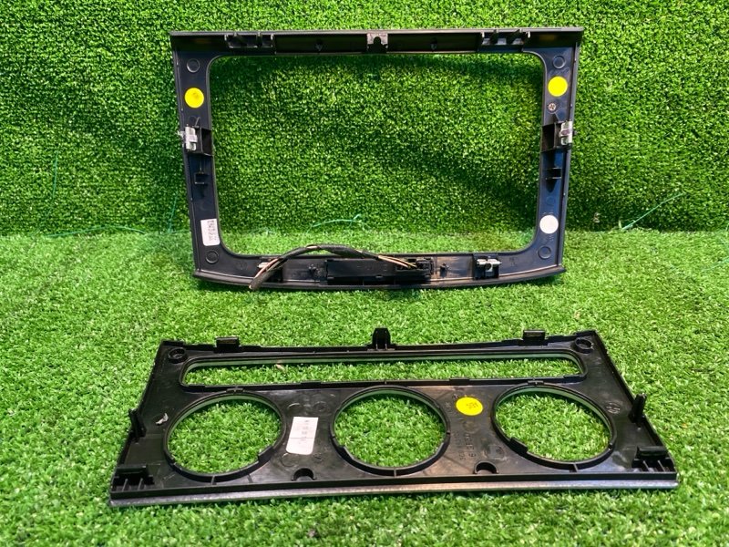 Накладка в салоне, 800 рублей, Фроловское