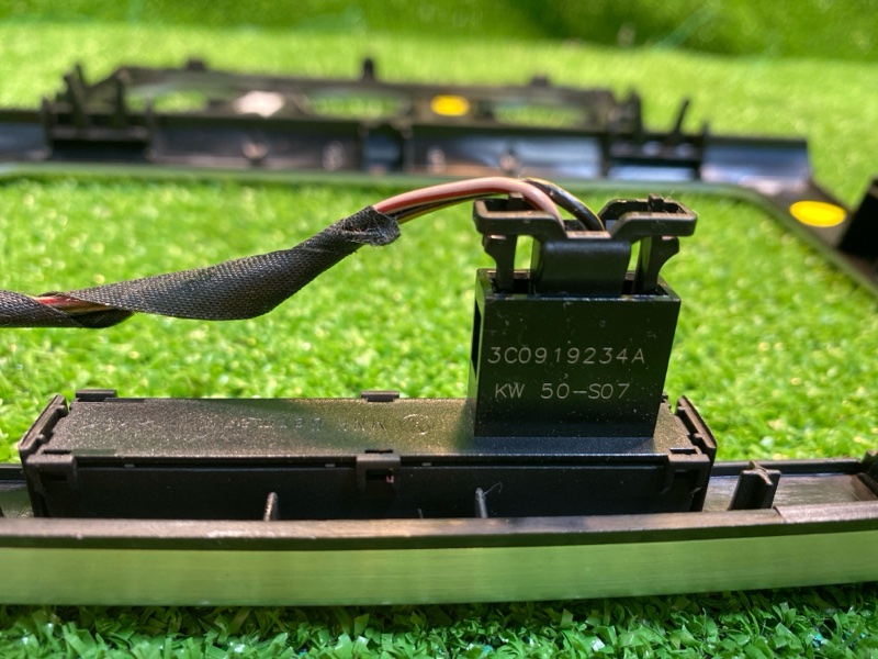 Накладка в салоне, 800 рублей, Фроловское