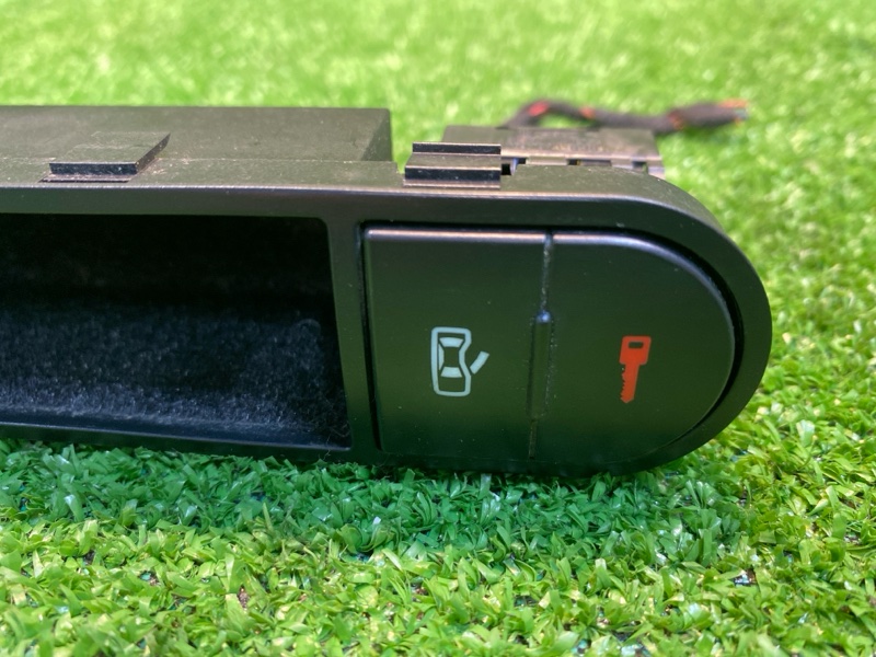 Кнопка, 2000 рублей, Фроловское