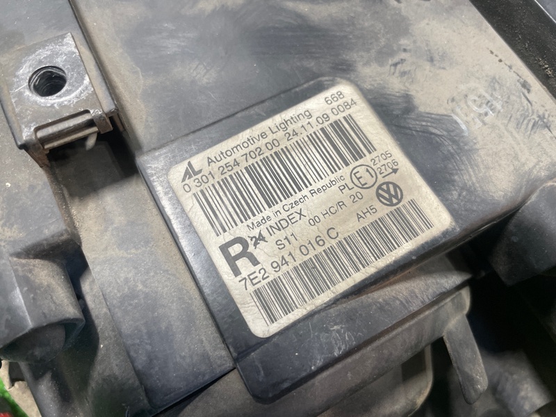 Фара галогеновая, 5000 рублей, Фроловское