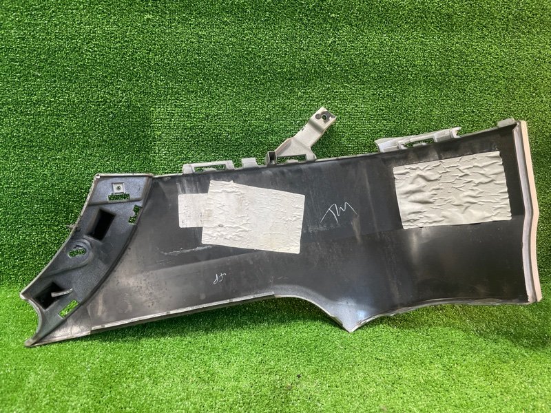 Накладка на бампер, 3500 рублей, Фроловское