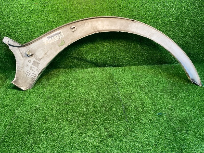 Накладка крыла, 2000 рублей, Фроловское