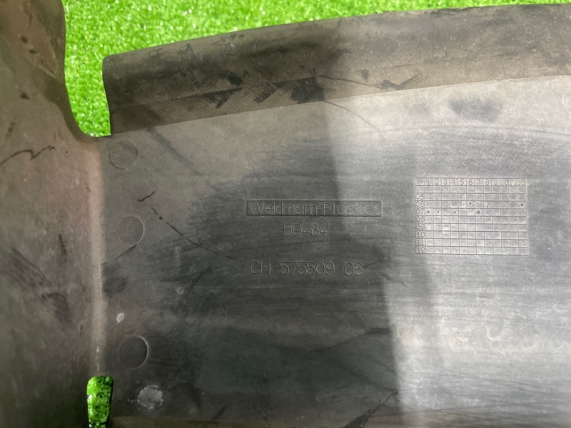 Рамка радиатора, 2000 рублей, Фроловское