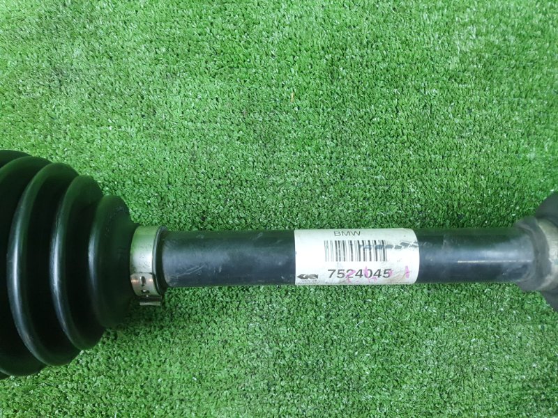 Привод, 12500 рублей, Фроловское