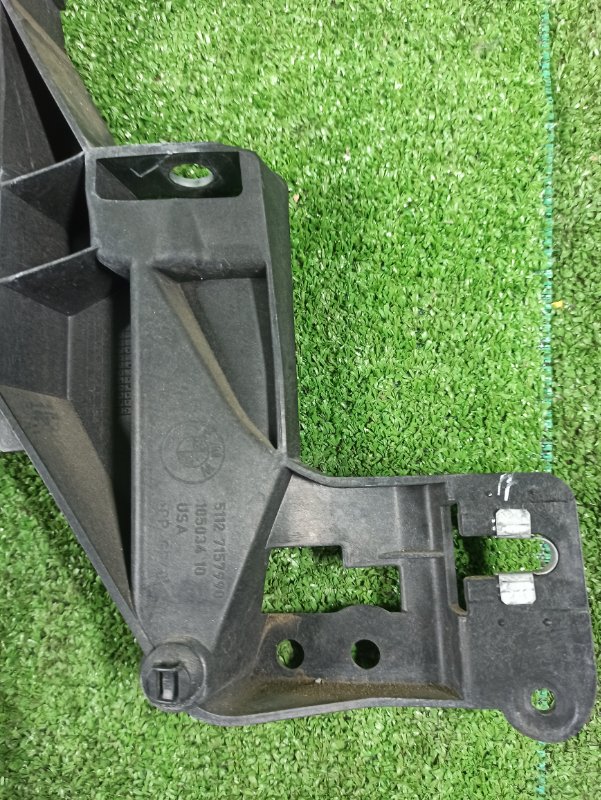 Кронштейн крыла, 2500 рублей, Фроловское