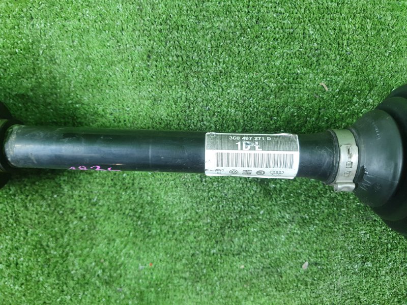 Привод, 9500 рублей, Фроловское