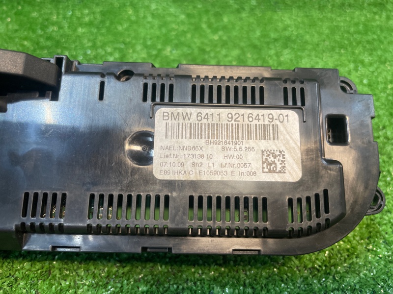 Блок управления климат-контролем, 15000 рублей, Фроловское