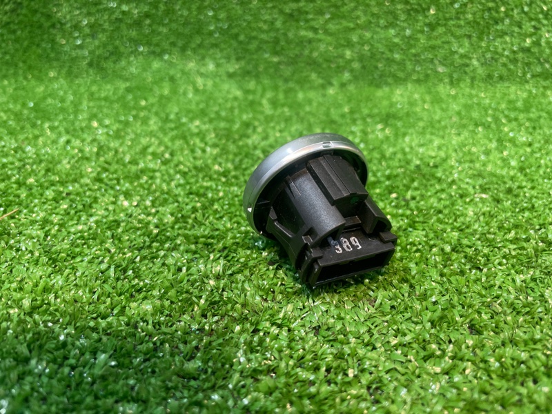 Кнопка старт-стоп, 1000 рублей, Фроловское