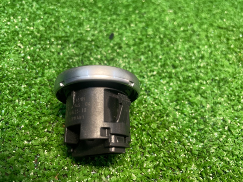 Кнопка старт-стоп, 1000 рублей, Фроловское