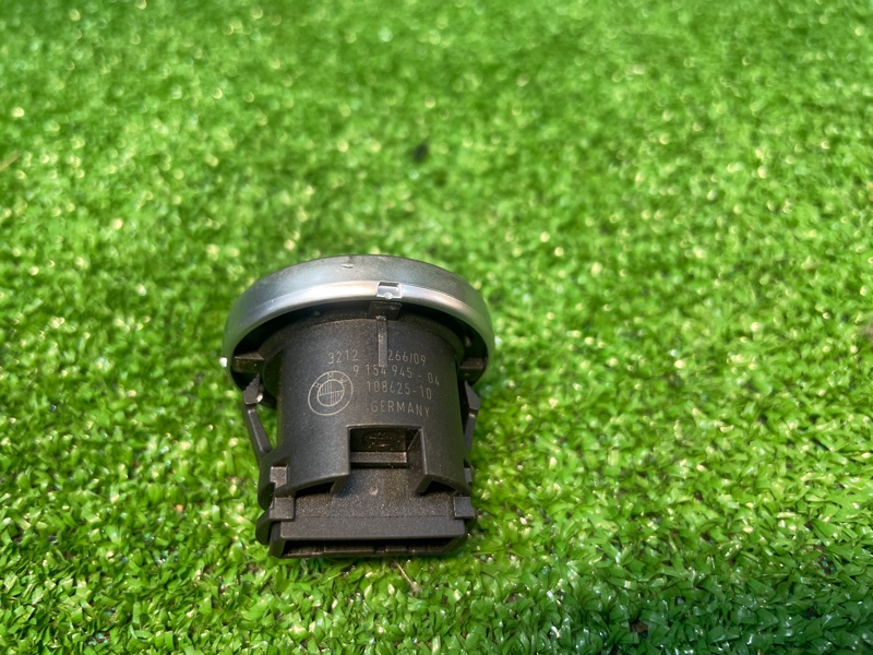 Кнопка старт-стоп, 1000 рублей, Фроловское