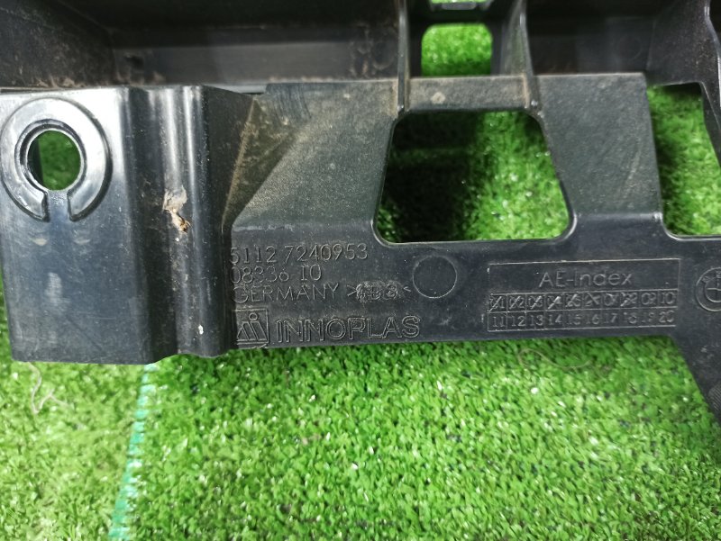 Крепление бампера, 1880 рублей, Фроловское