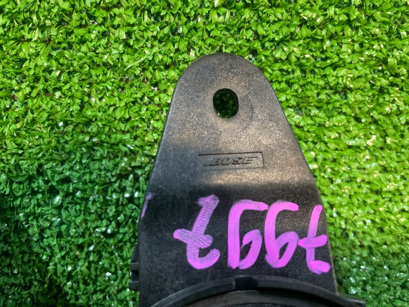 Динамик высокочастотный, 2800 рублей, Фроловское