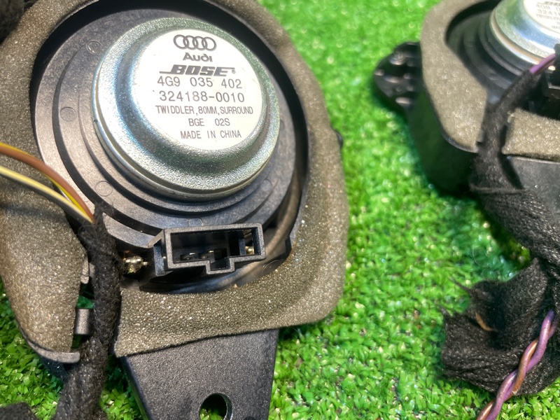 Динамик высокочастотный, 2800 рублей, Фроловское