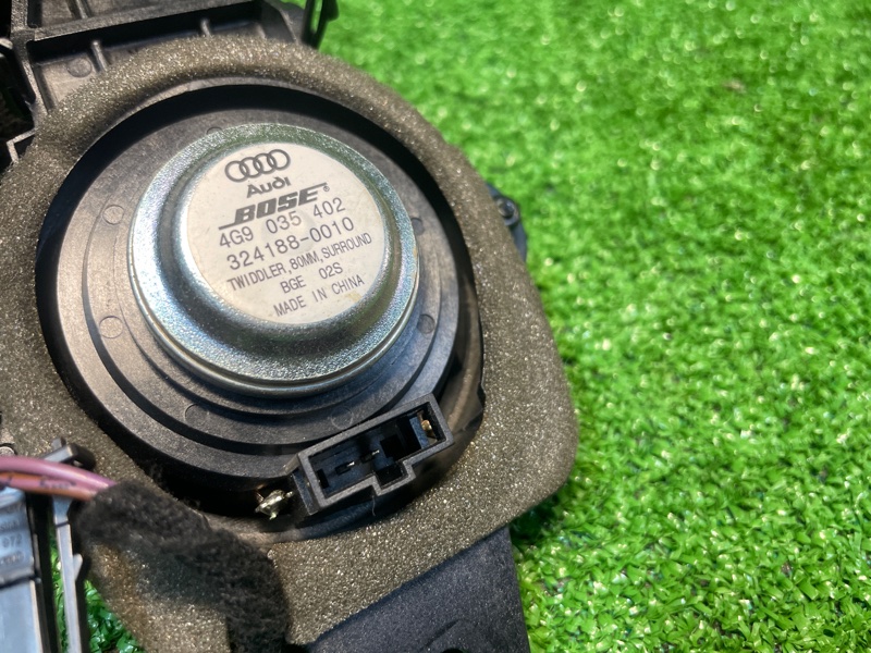 Динамик высокочастотный, 2800 рублей, Фроловское