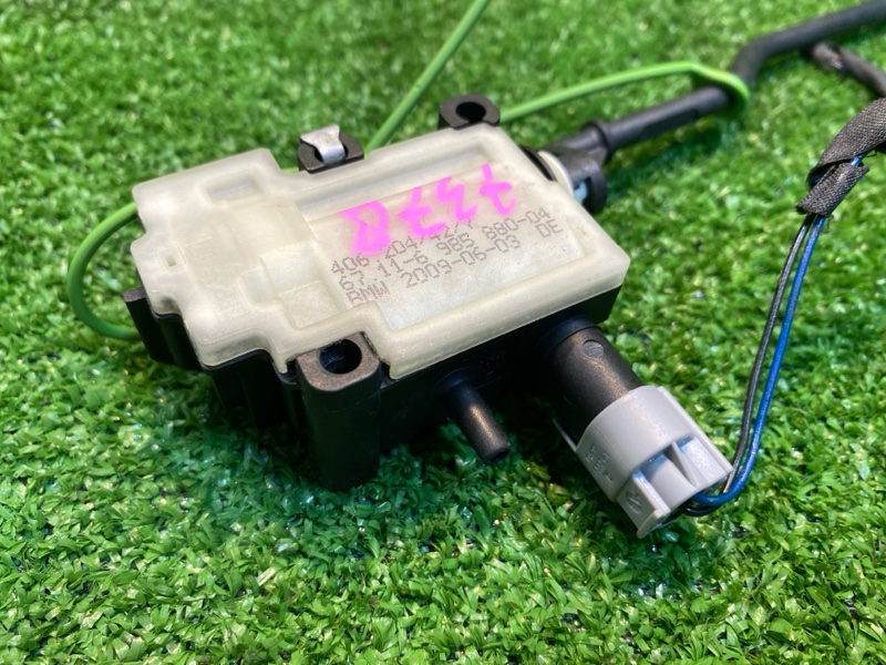 Активатор лючка бензобака, 1200 рублей, Фроловское