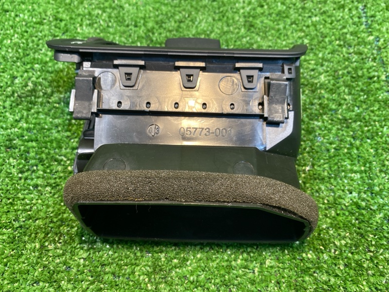 Дефлектор воздушный, 500 рублей, Фроловское