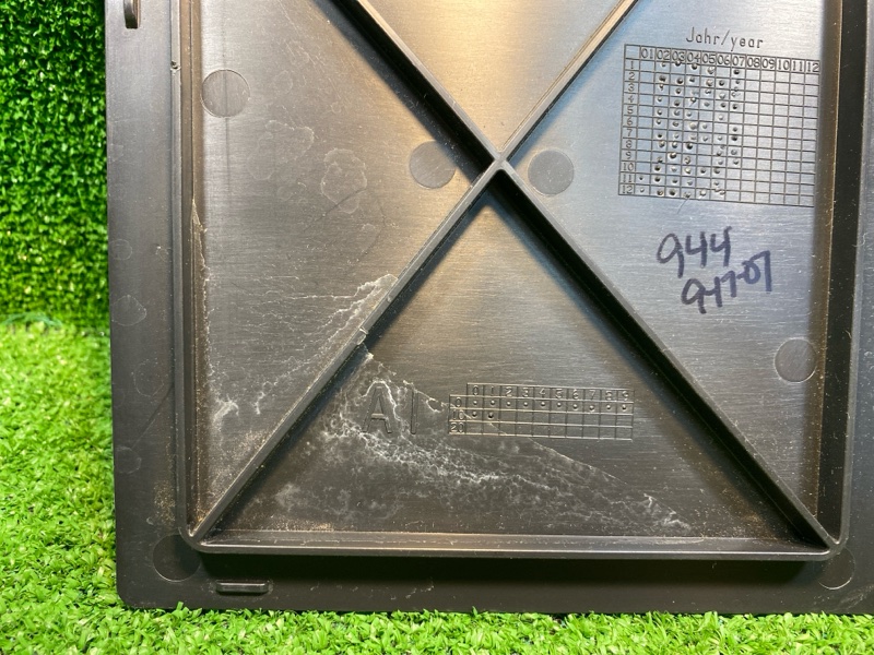 Короб аккумулятора, 1300 рублей, Фроловское