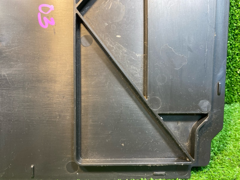 Короб аккумулятора, 1300 рублей, Фроловское