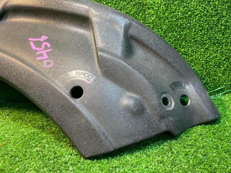 Накладка замка багажника, 1500 рублей, Фроловское