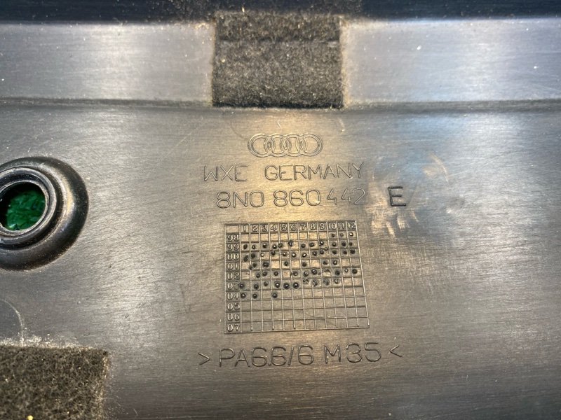 Накладка замка багажника, 1500 рублей, Фроловское