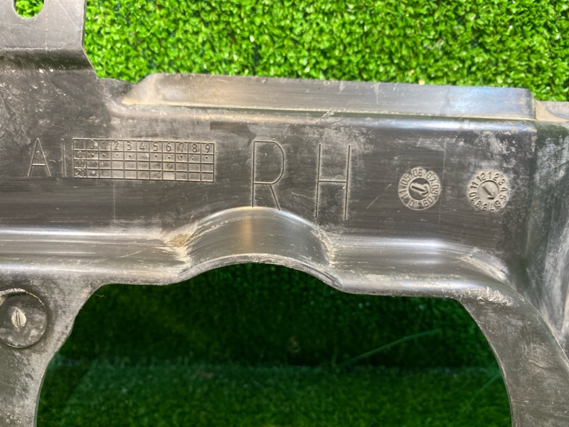 Кожух рулевой колонки, 500 рублей, Фроловское