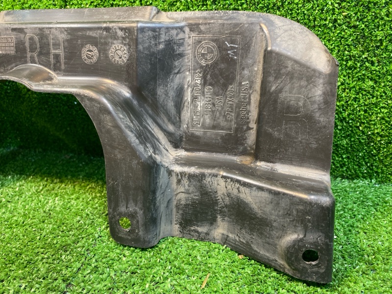 Кожух рулевой колонки, 500 рублей, Фроловское