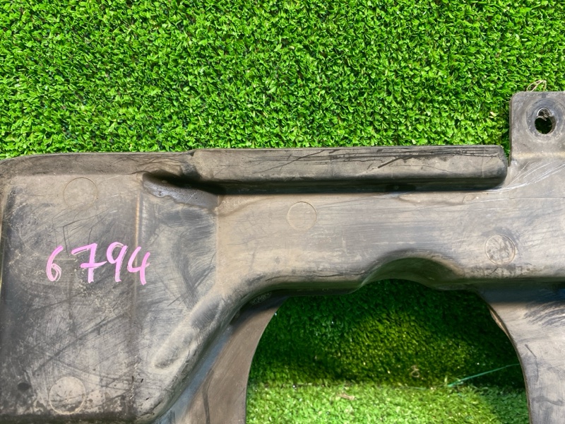 Кожух рулевой колонки, 500 рублей, Фроловское