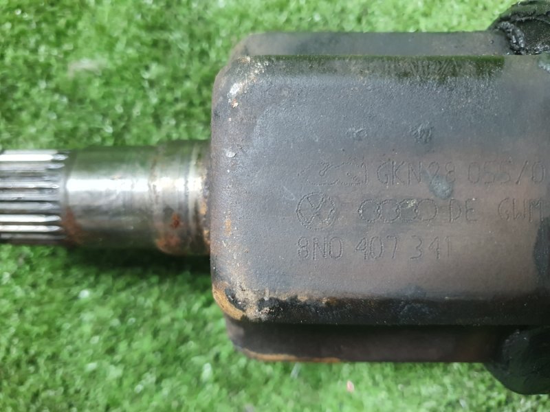 Привод, 4500 рублей, Фроловское