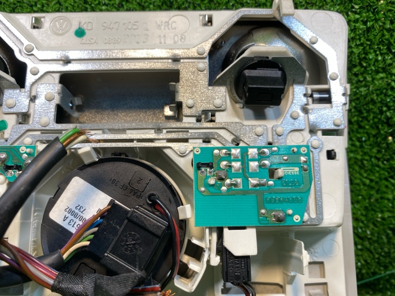 Плафон подсветки салона, 1550 рублей, Фроловское