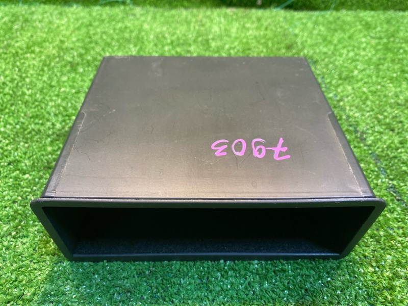 Бардачок, 2500 рублей, Фроловское