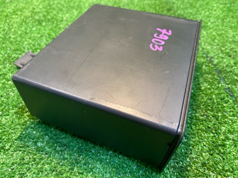 Бардачок, 2500 рублей, Фроловское