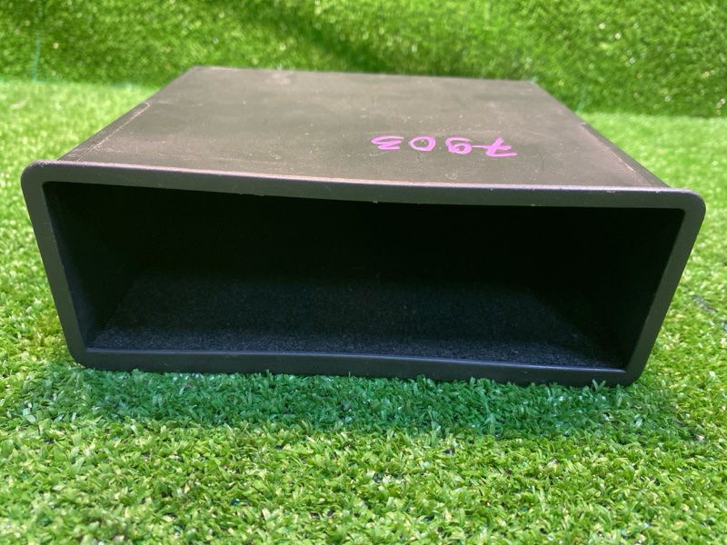 Бардачок, 2500 рублей, Фроловское