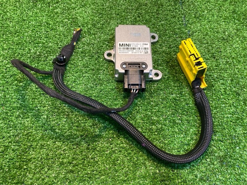 Датчик, 1200 рублей, Фроловское