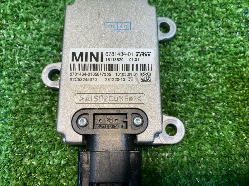 Датчик, 1200 рублей, Фроловское