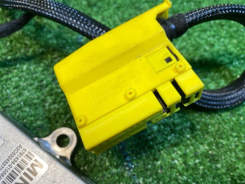 Датчик, 1200 рублей, Фроловское