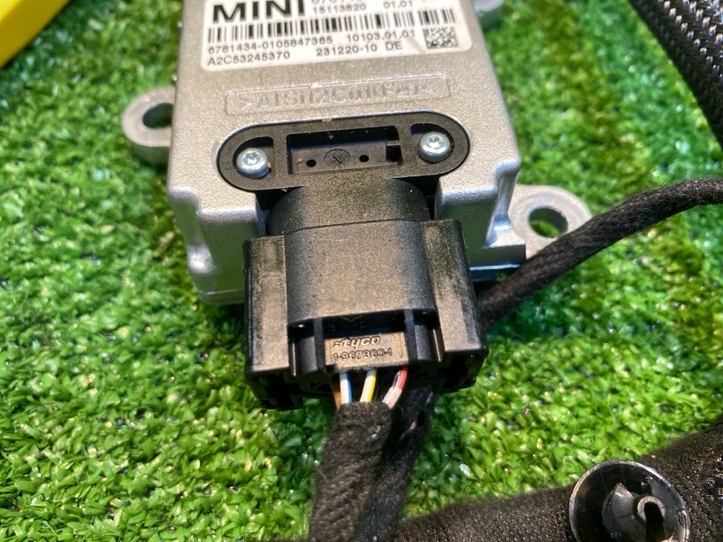 Датчик, 1200 рублей, Фроловское