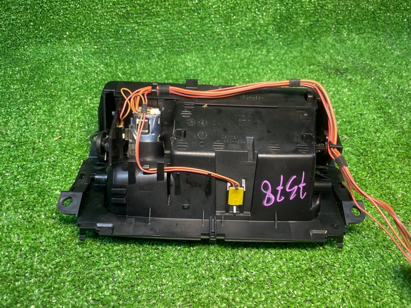 Пепельница, 1500 рублей, Фроловское