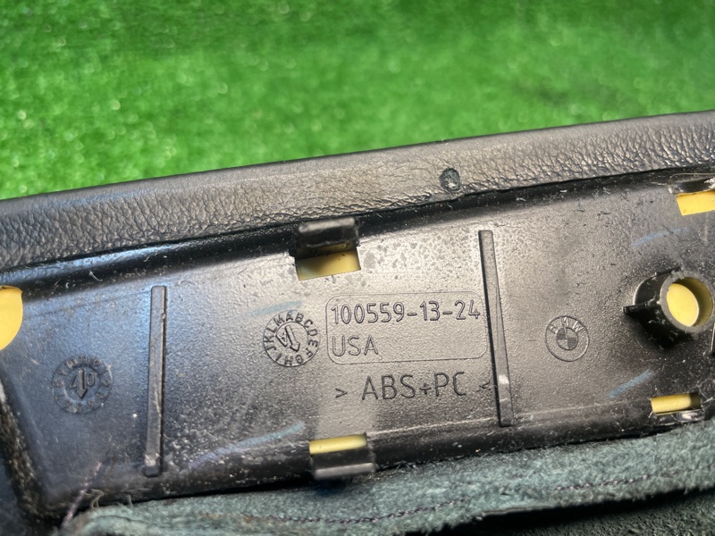 Кожух ручки КПП, 3500 рублей, Фроловское