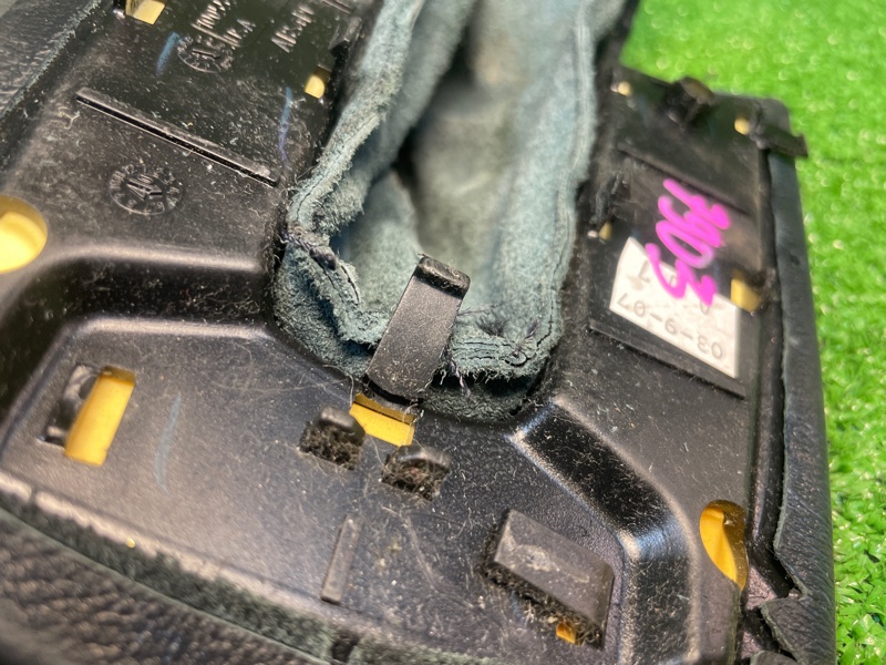 Кожух ручки КПП, 3500 рублей, Фроловское