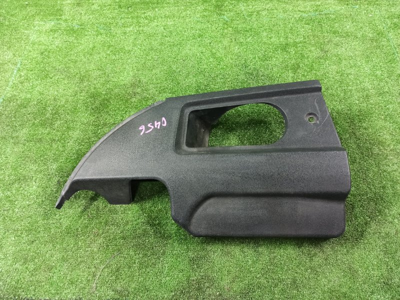 Защита двигателя, 2500 рублей, Фроловское