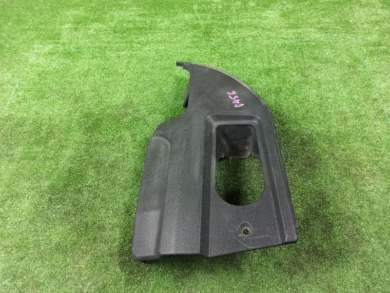 Защита двигателя, 2500 рублей, Фроловское