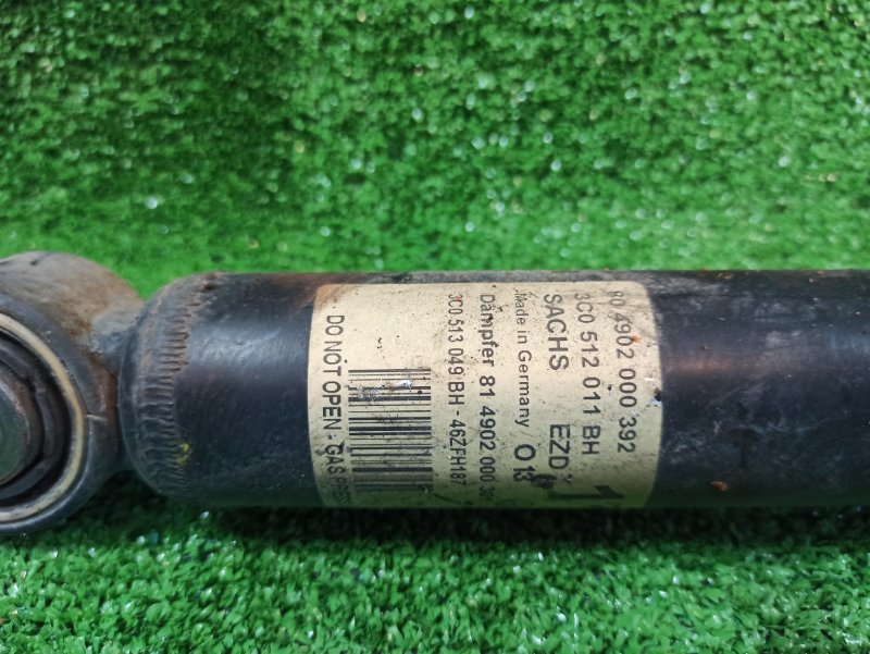 Амортизатор задний., 2800 рублей, Фроловское