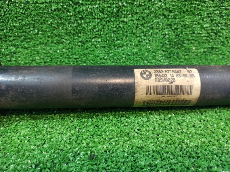 Амортизатор задний., 2000 рублей, Фроловское