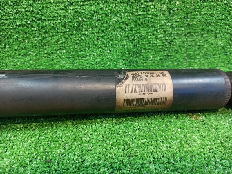 Амортизатор задний., 4300 рублей, Фроловское