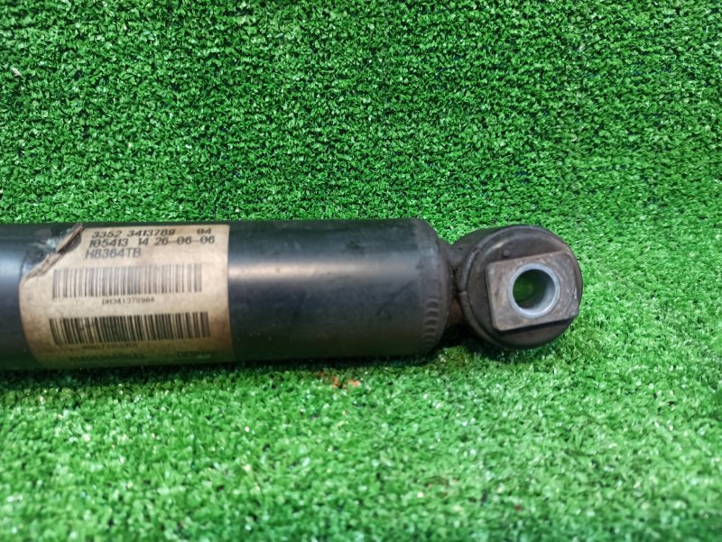 Амортизатор задний., 4300 рублей, Фроловское