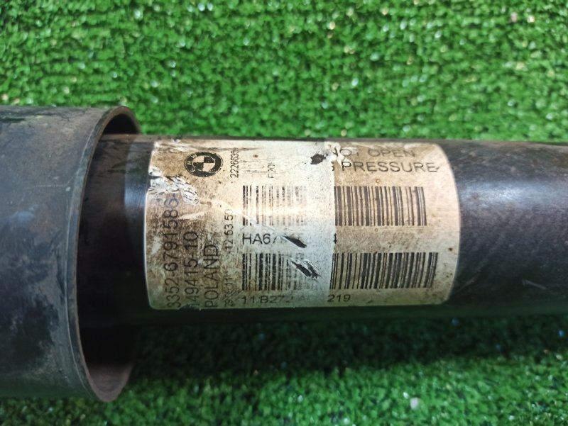 Амортизатор задний., 8500 рублей, Фроловское