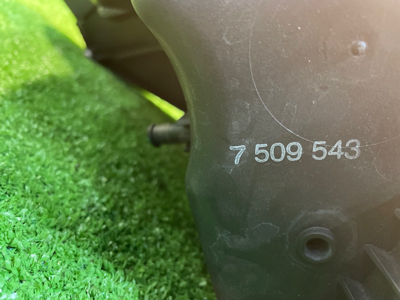 Корпус воздушного фильтра, 2000 рублей, Фроловское