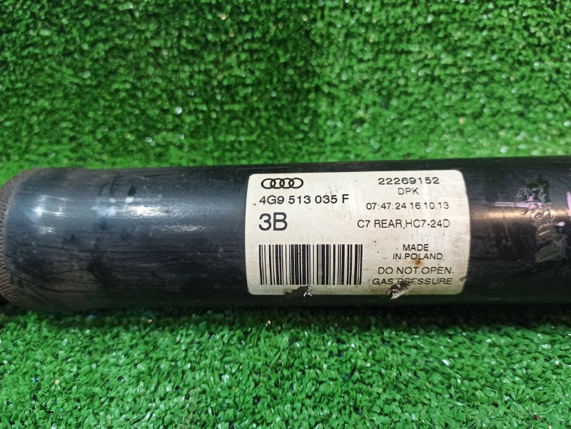 Амортизатор задний., 6000 рублей, Фроловское